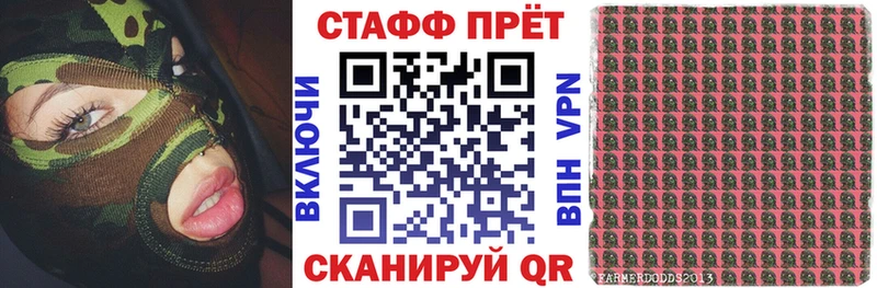 Купить Псилоцибиновые грибы  МЕФ  СОЛЬ  Гашиш  COCAIN  Лесной