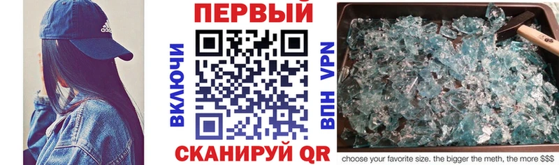 Купить закладки  Лесной  Амфетамин 98% 