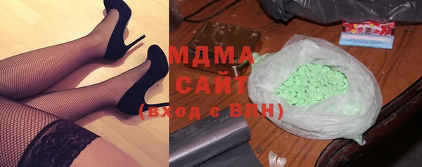 mix Зеленокумск