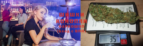 каннабис Каменка