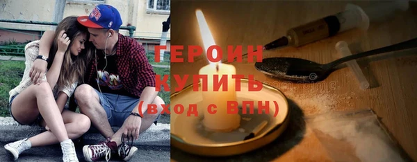 прущая мука Каменногорск
