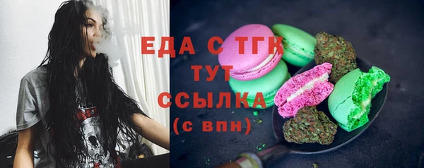ПСИЛОЦИБИНОВЫЕ ГРИБЫ Иннополис