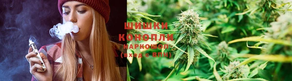 каннабис Каменка