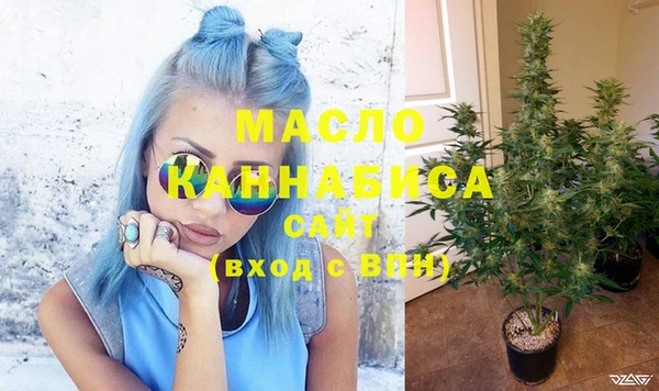 каннабис Каменка