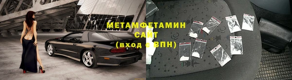 каннабис Каменка