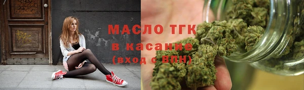 2c-b Зеленодольск