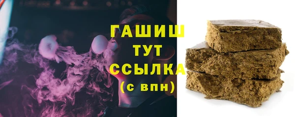 каннабис Каменка