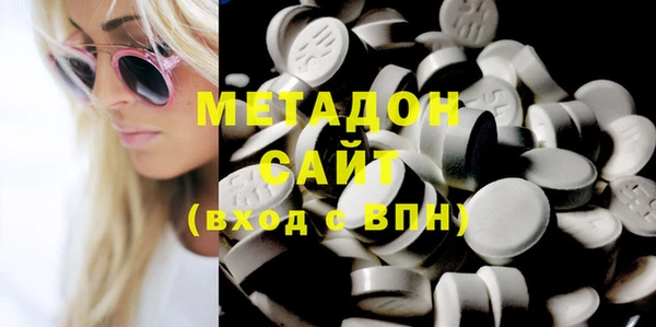 гидра Инсар