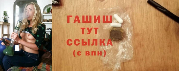 наркотики Зерноград