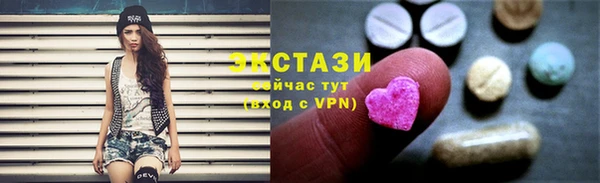2c-b Инта