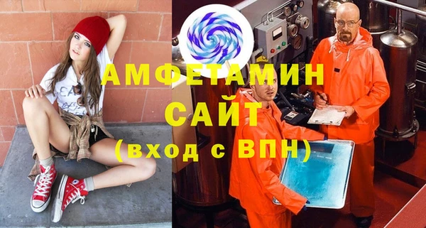 ПСИЛОЦИБИНОВЫЕ ГРИБЫ Иннополис
