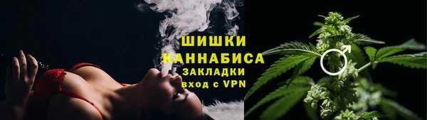 каннабис Каменка