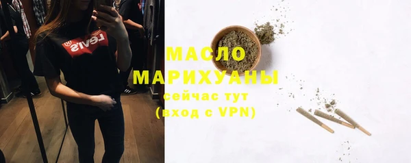 2c-b Инта