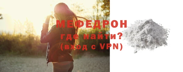 каннабис Каменка