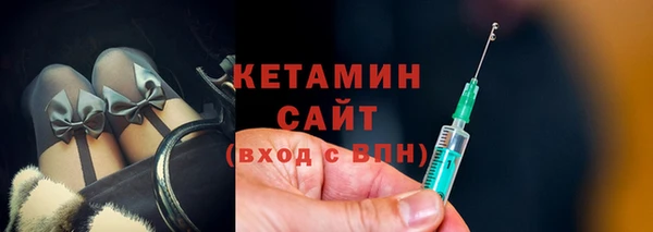 2c-b Зеленодольск