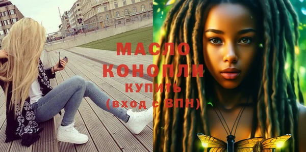 mix Зеленокумск