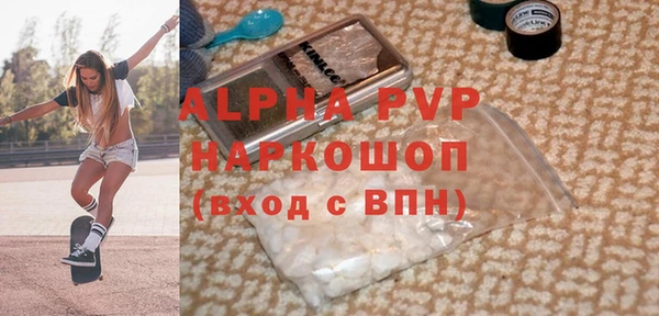 2c-b Инта