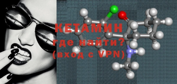 2c-b Инта