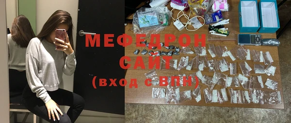 mix Зеленокумск