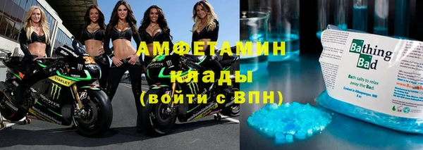 наркотики Зерноград