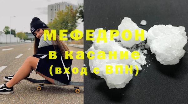 mix Зеленокумск
