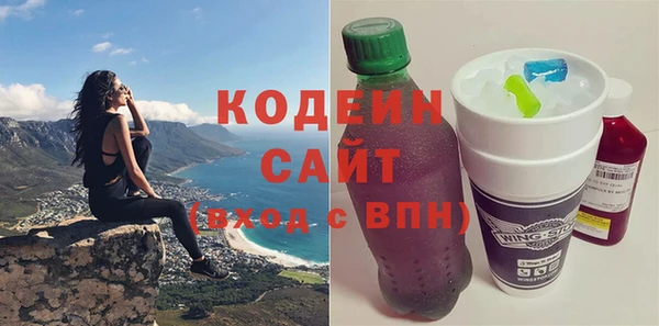 наркотики Зерноград