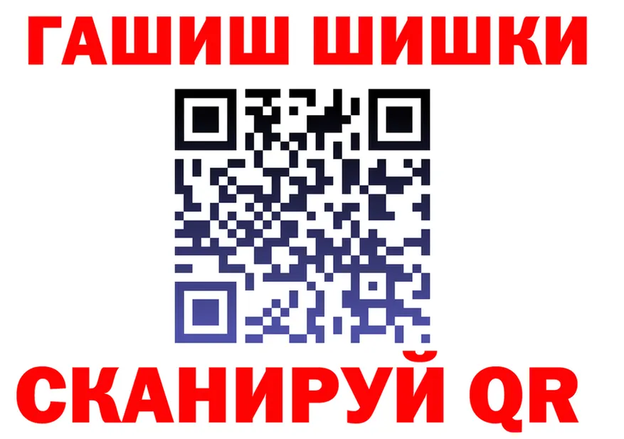 АМФ Розовый онион мориарти omg Лесной