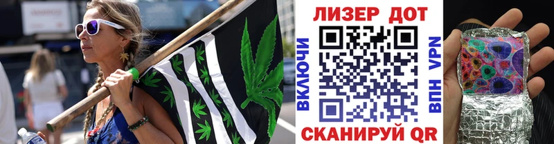 Наркотические марки 1,8мг  Купить где  Лесной 