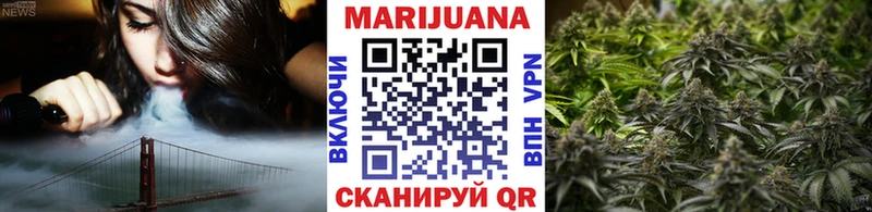 Купить где  Лесной  Бошки Шишки Amnesia 